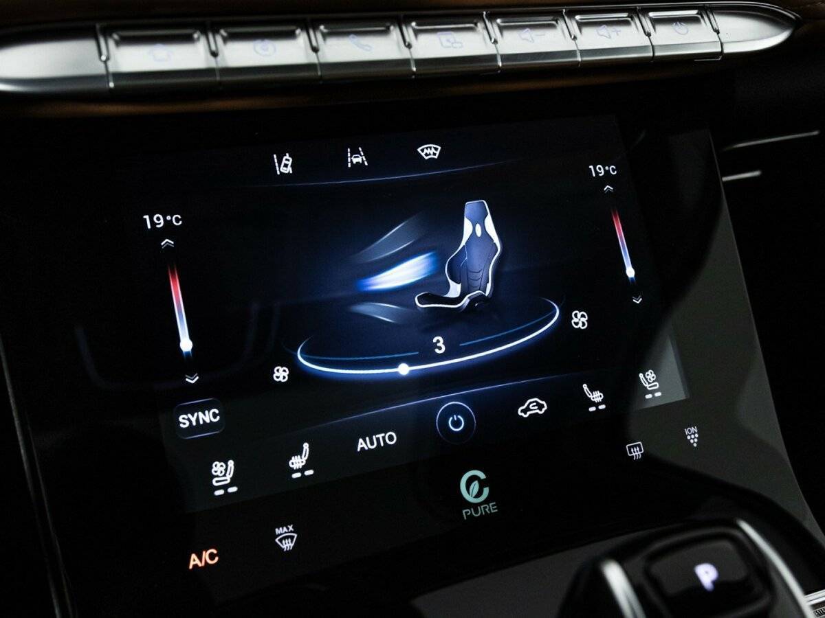 Chery Tiggo 8 Pro Max 2023 года с пробегом. Фото: #22