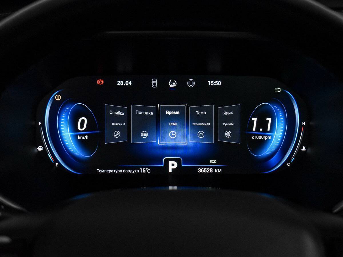 Chery Tiggo 8 Pro 2021 года с пробегом. Фото: #19