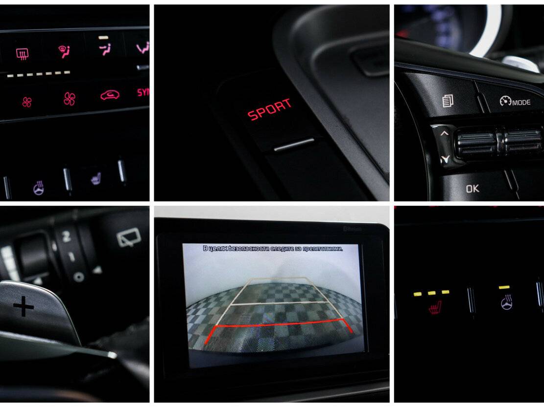 Б/У Киа Сид 2019 года. Фото: #17