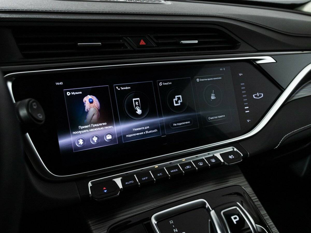 Geely Atlas Pro 2022 года с пробегом. Фото: #18