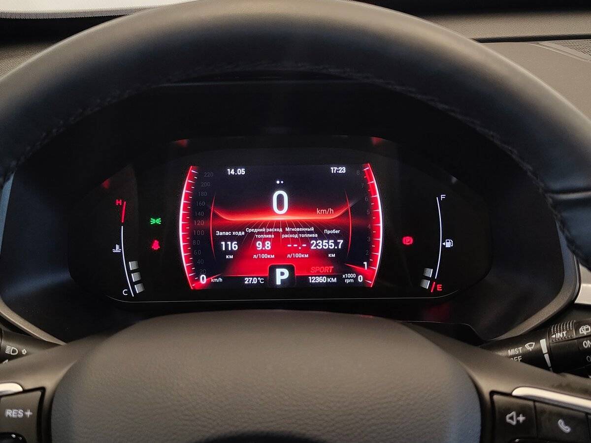 Chery Tiggo 4 Pro 2023 года с пробегом. Фото: #14