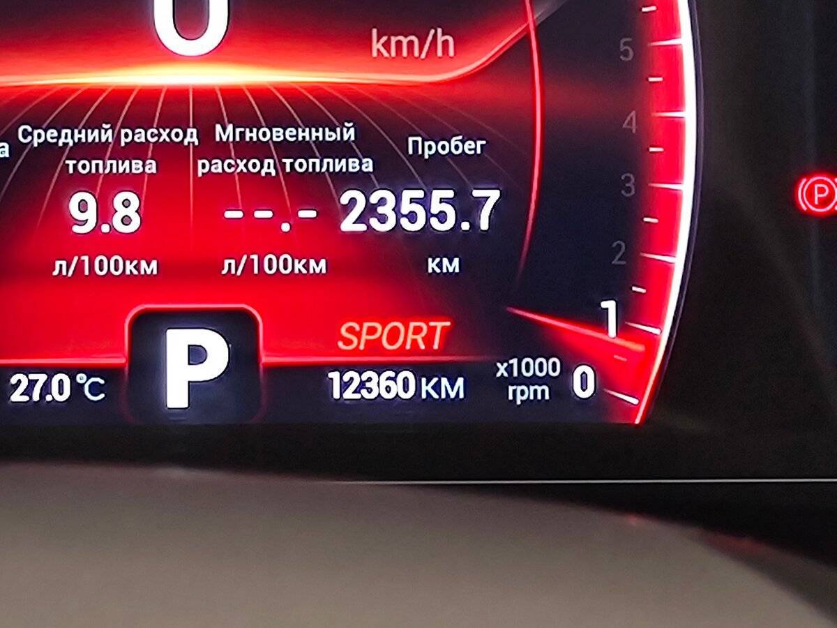 Chery Tiggo 4 Pro 2023 года с пробегом. Фото: #15