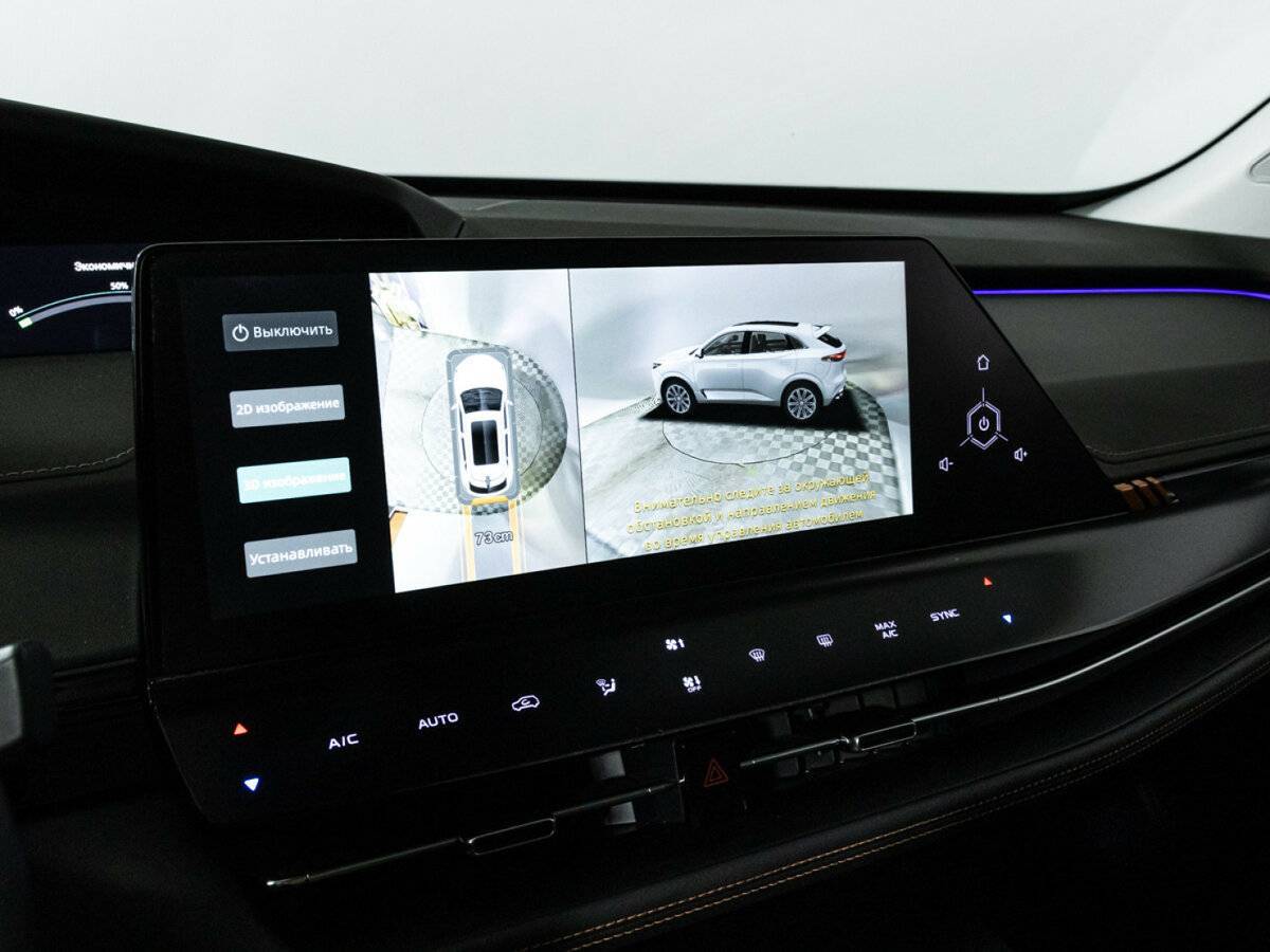 Changan UNI-K 2023 года с пробегом. Фото: #16