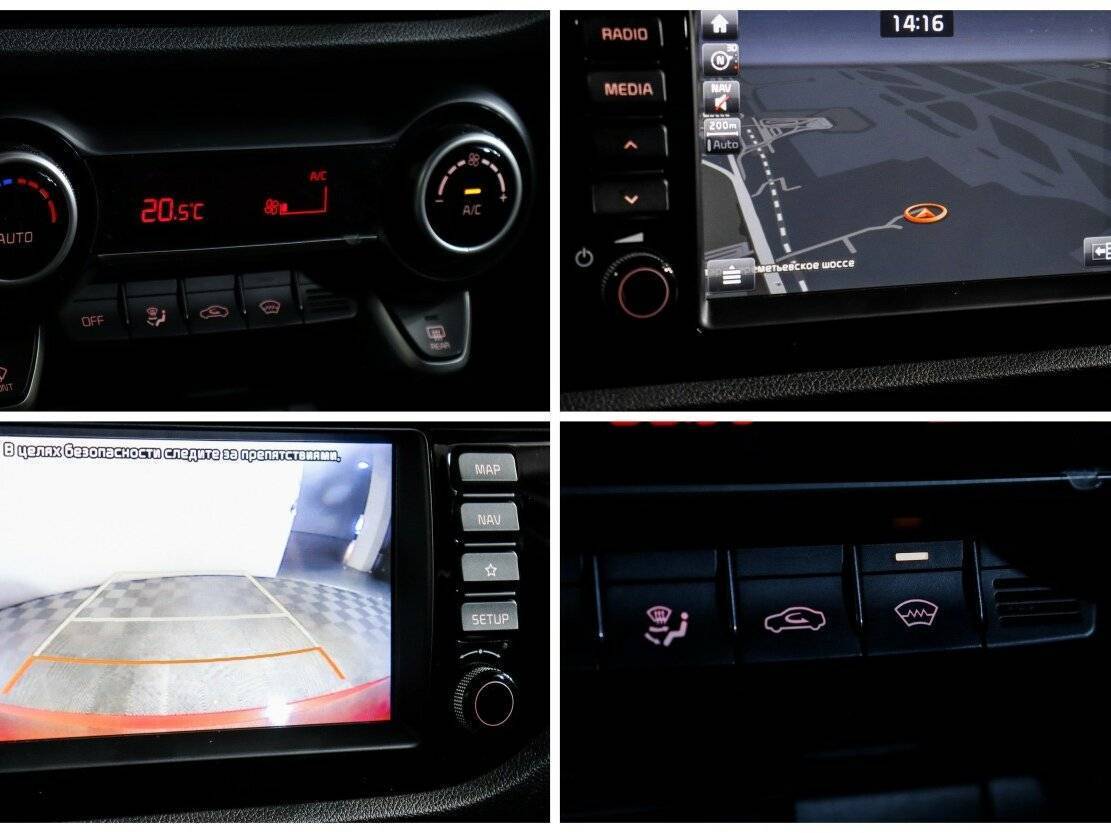 Б/У Киа Рио 2020 года. Фото: #14