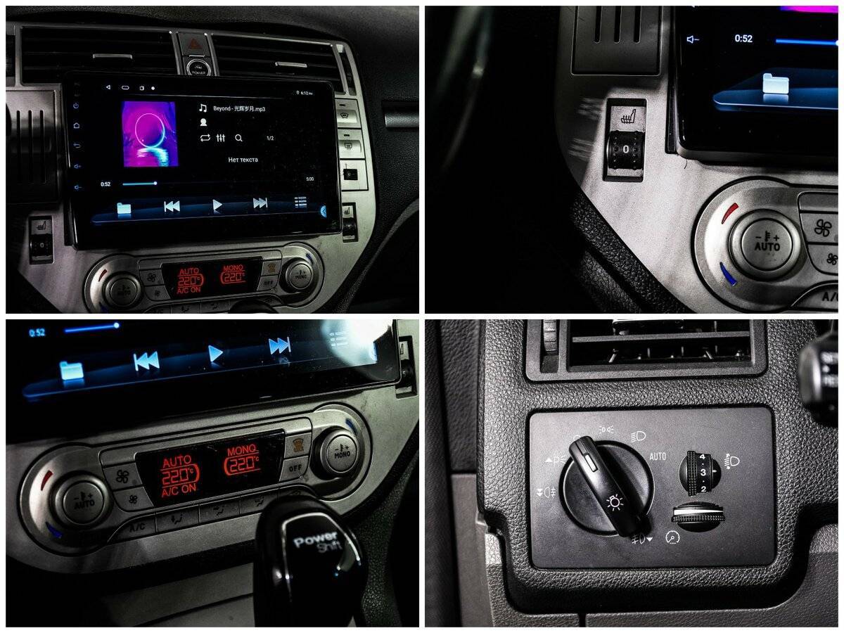 Б/У Форд Куга 2012 года. Фото: #13