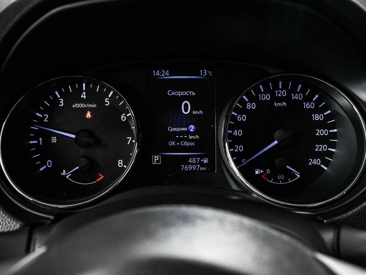 Nissan X-Trail 2020 года с пробегом. Фото: #9