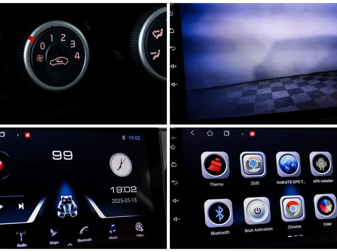 Б/У Киа Рио 2016 года. Фото: #13