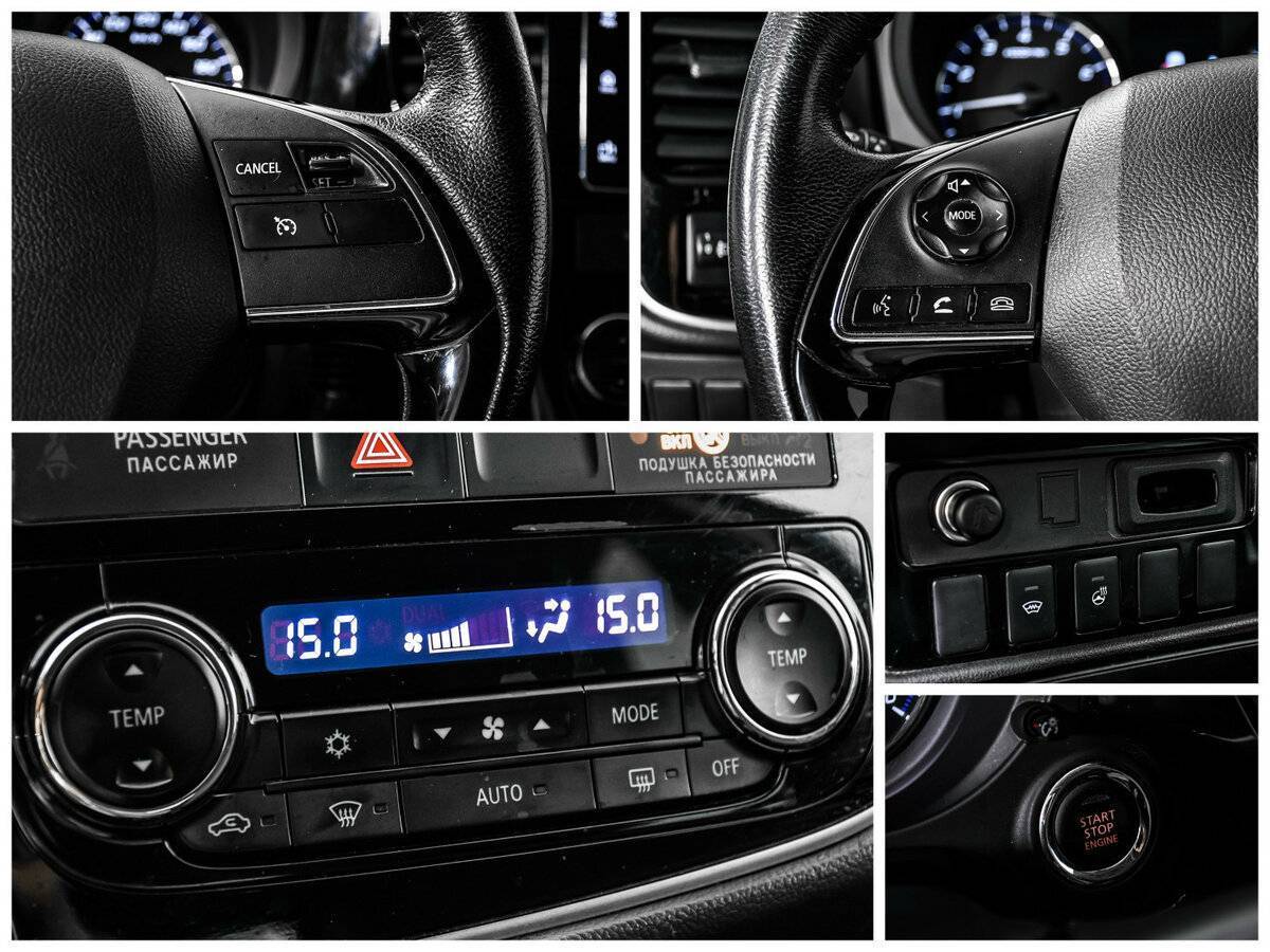 Б/У Митсубиши Оутлэндер 2018 года. Фото: #14