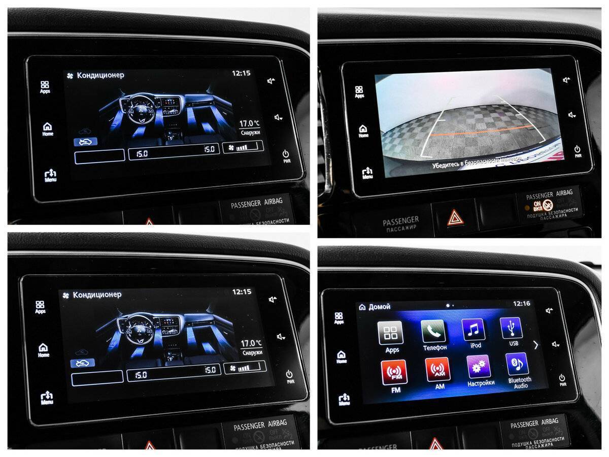 Б/У Митсубиши Оутлэндер 2018 года. Фото: #15