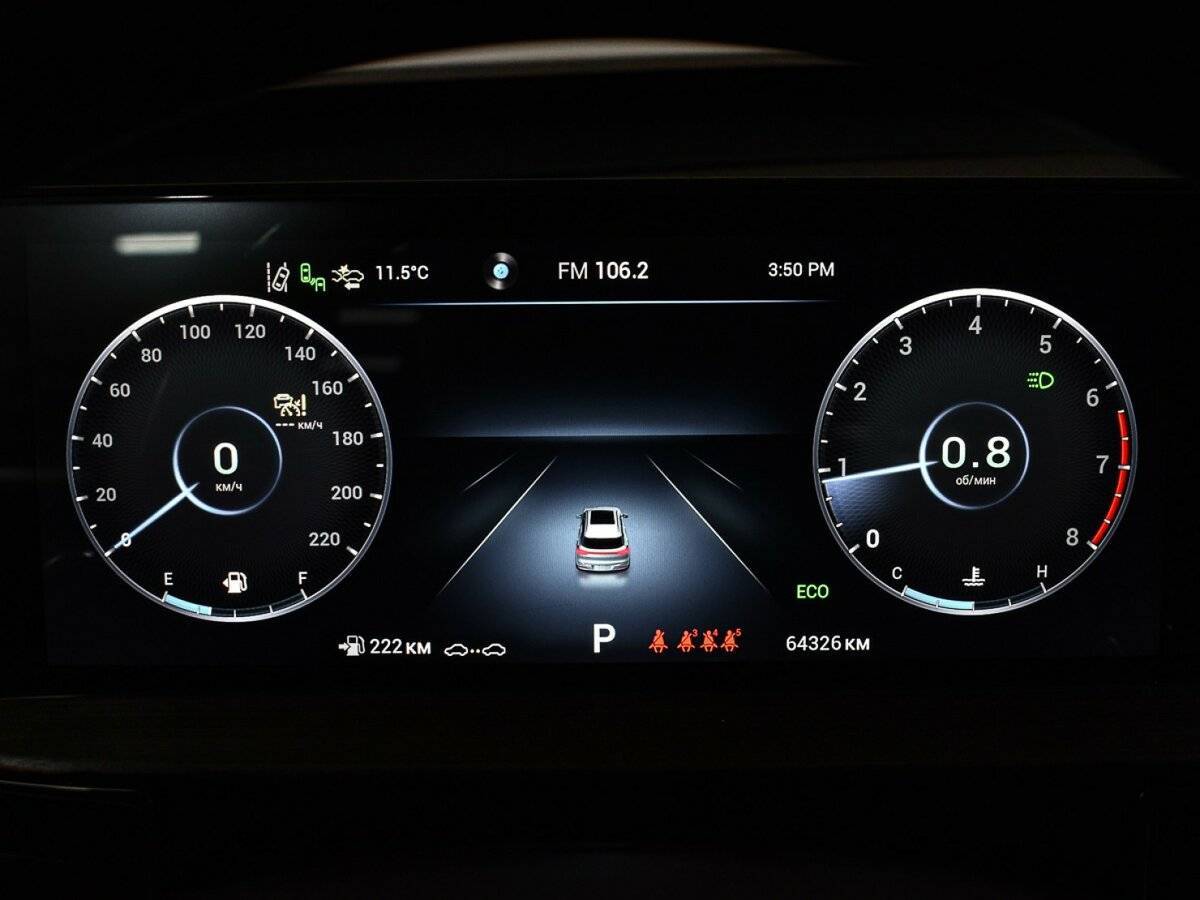 Б/У Чери Тигго 7 Про Макс 2022 года. Фото: #10