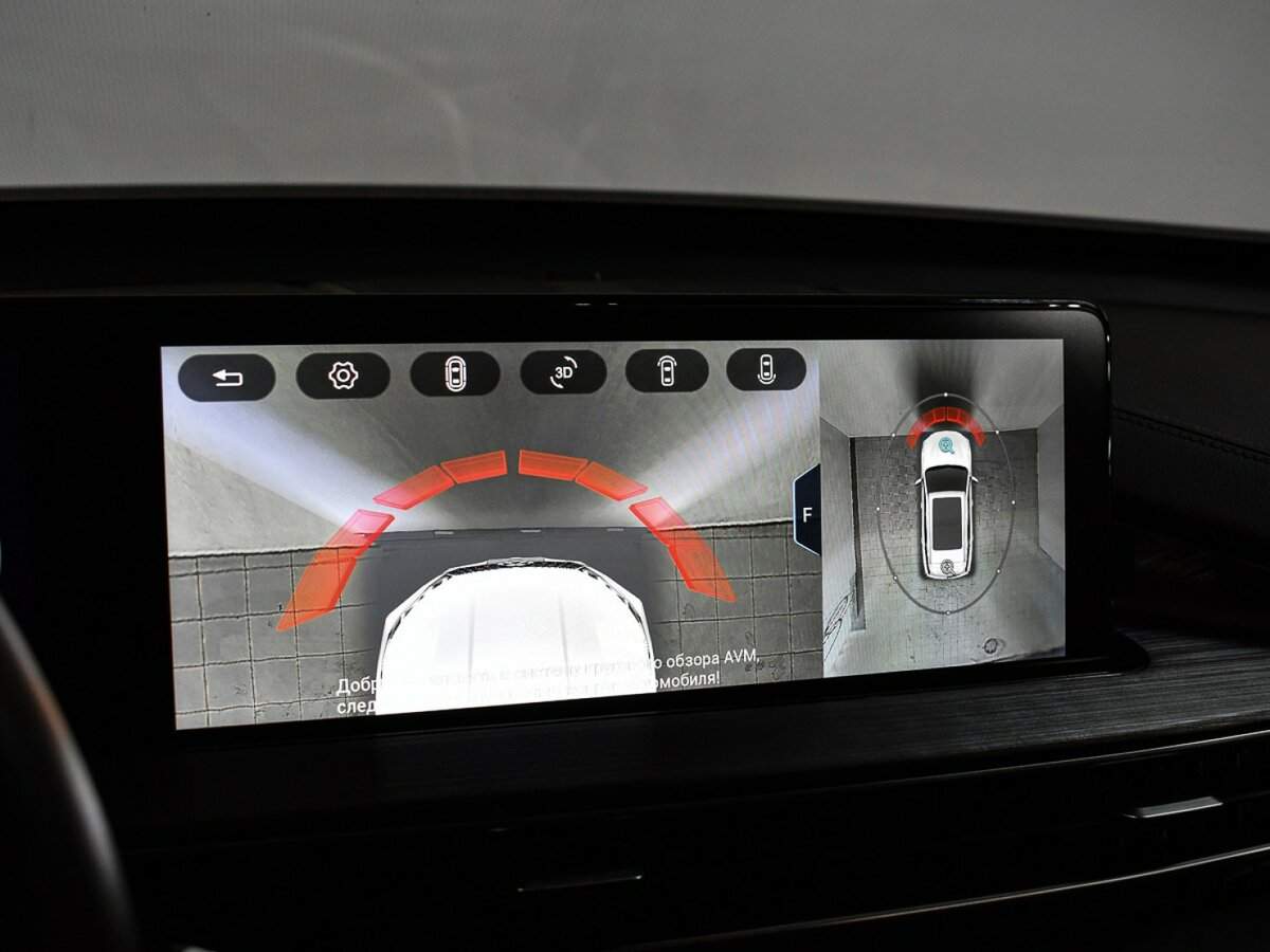 Б/У Чери Тигго 7 Про Макс 2022 года. Фото: #12