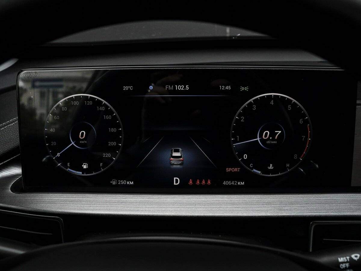 Б/У Чери Тигго 7 Про Макс 2022 года. Фото: #10