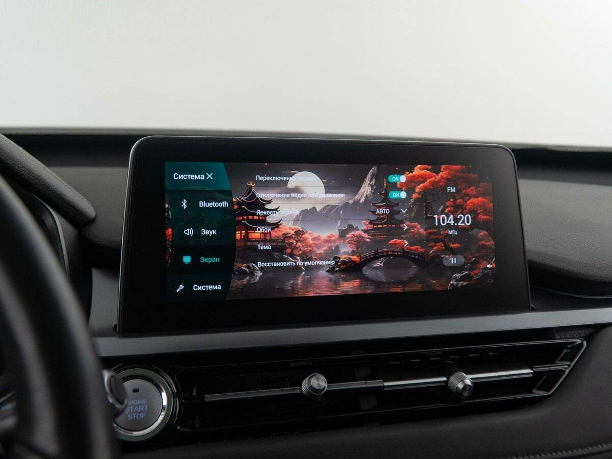 Chery Tiggo 4 Pro 2023 года с пробегом. Фото: #28