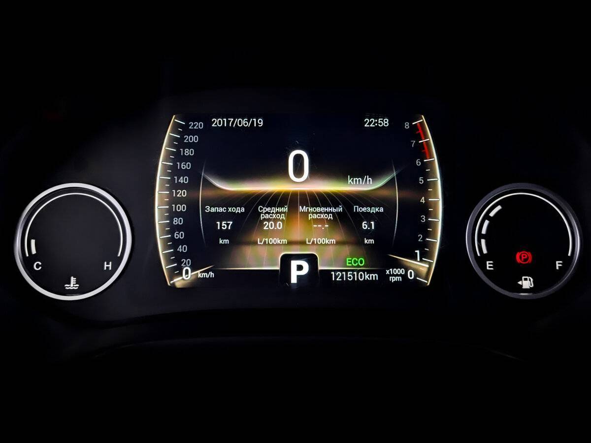 Б/У Чери Тигго 4 2021 года. Фото: #12