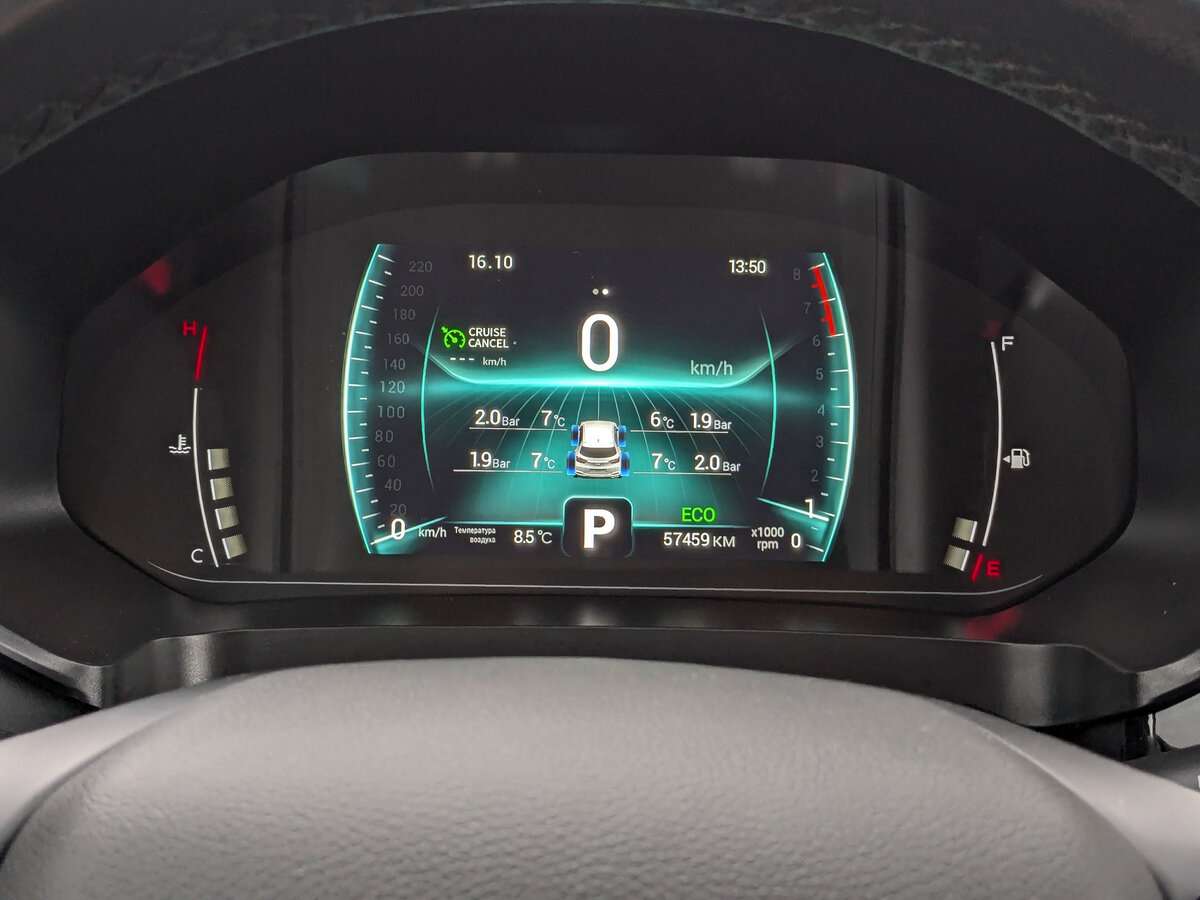 Chery Tiggo 4 Pro 2022 года с пробегом. Фото: #12