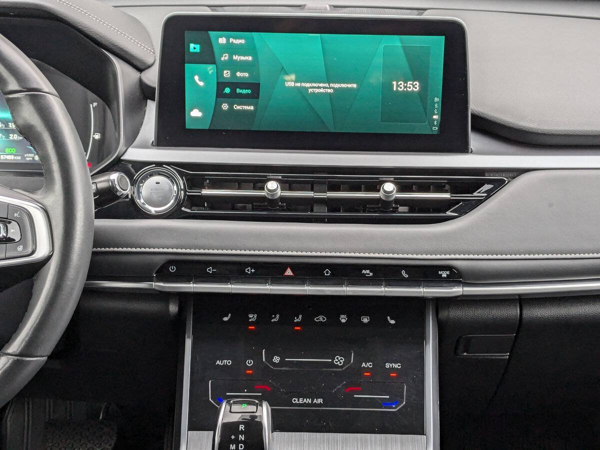 Chery Tiggo 4 Pro 2022 года с пробегом. Фото: #14