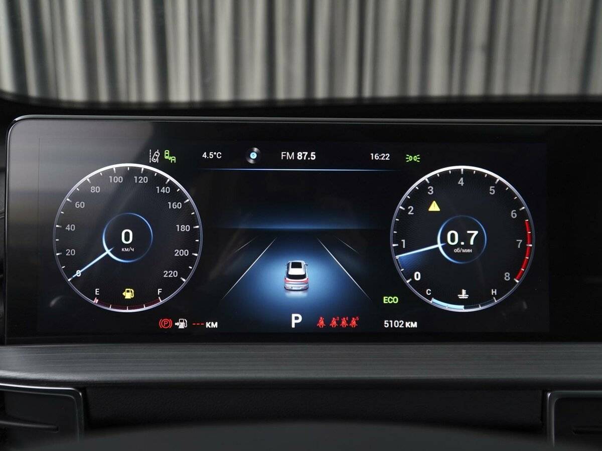 Chery Tiggo 7 Pro Max 2023 года с пробегом. Фото: #26