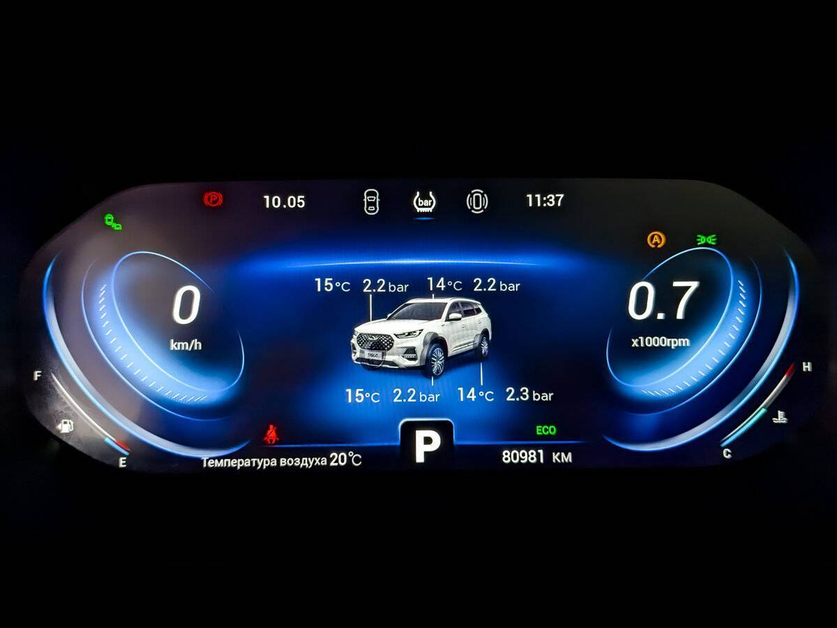 Б/У Чери Тигго 8 Про 2021 года. Фото: #12