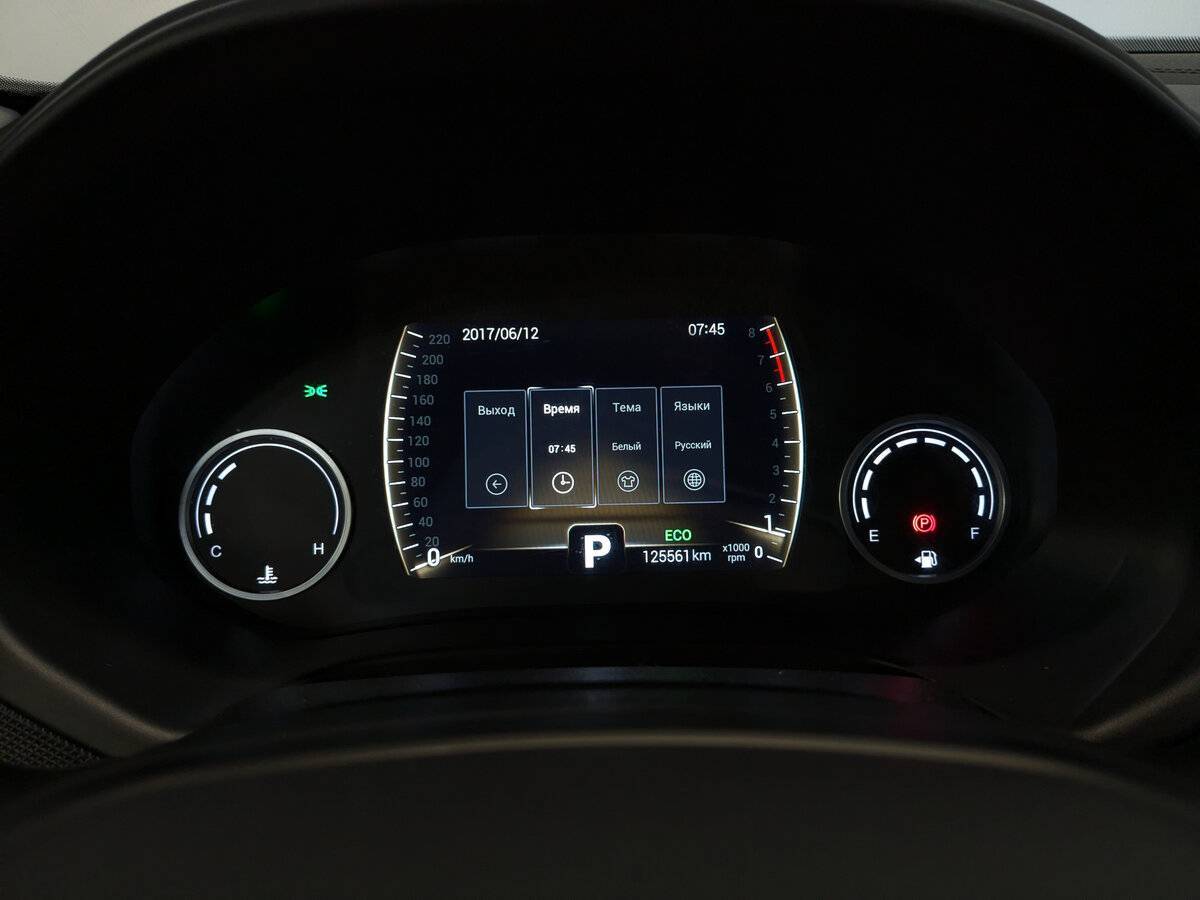 Б/У Чери Тигго 4 2021 года. Фото: #11