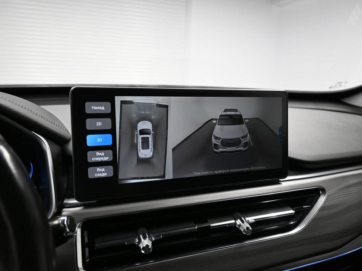 Б/У Чери Тигго 8 Про 2021 года. Фото: #17