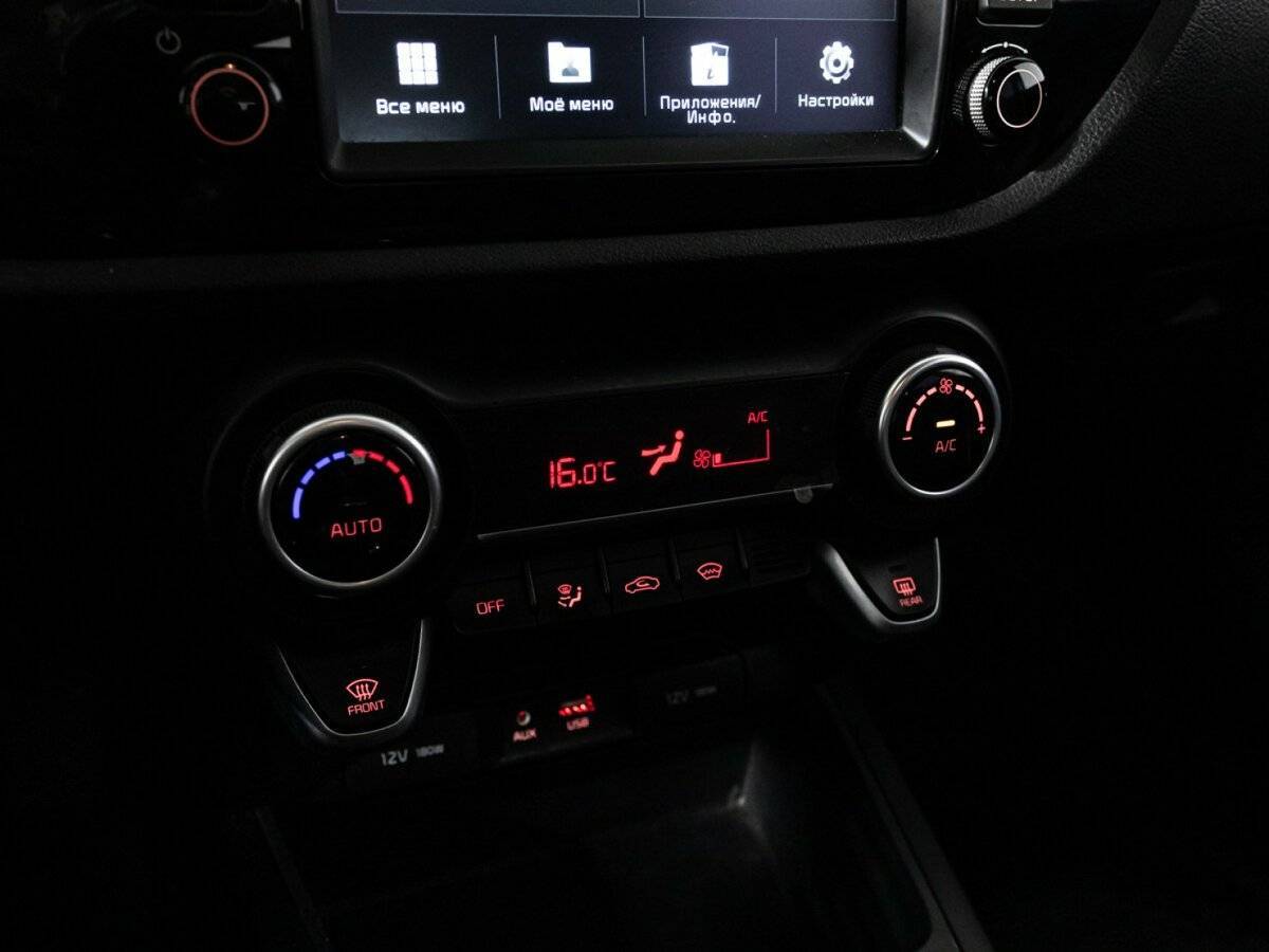 Б/У Киа Рио 2018 года. Фото: #15