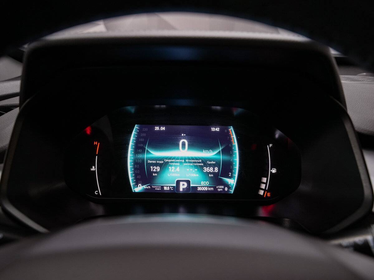 Chery Tiggo 7 Pro 2020 года с пробегом. Фото: #14