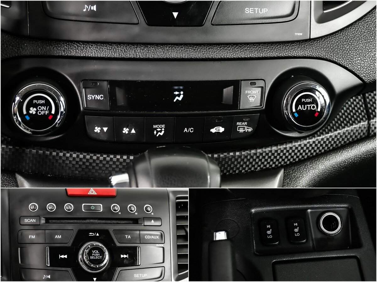 Honda CR-V 2013 года с пробегом. Фото: #14