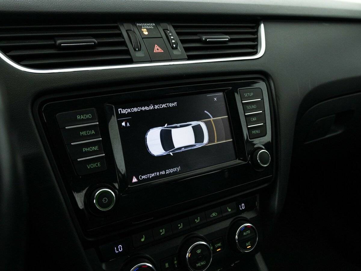 Б/У Шкода Октавия 2016 года. Фото: #15