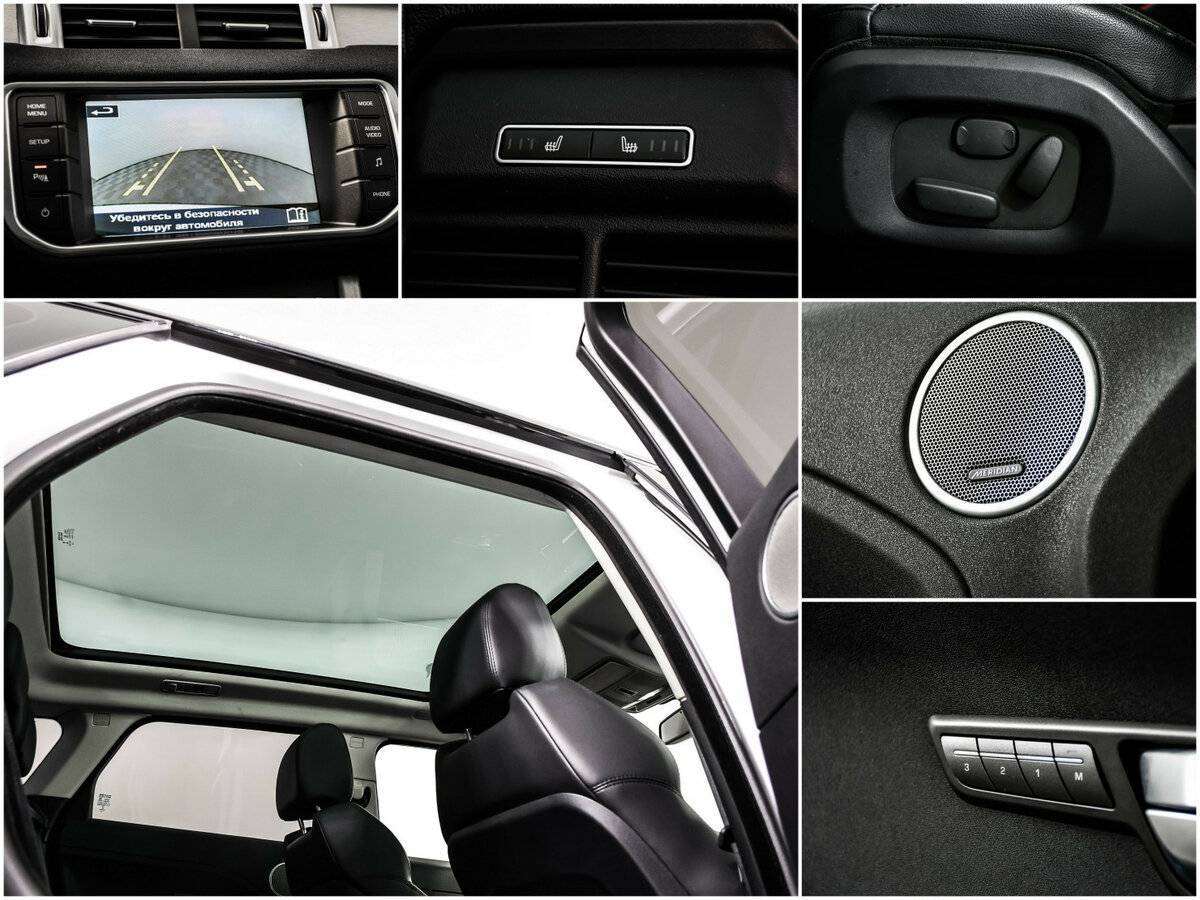 Land Rover Range Rover Evoque 2014 года с пробегом. Фото: #13