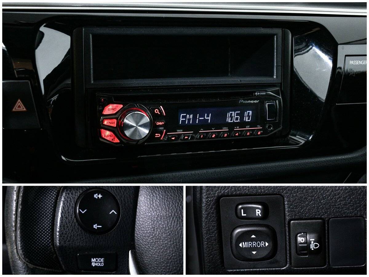 Б/У Тойота Королла 2015 года. Фото: #15