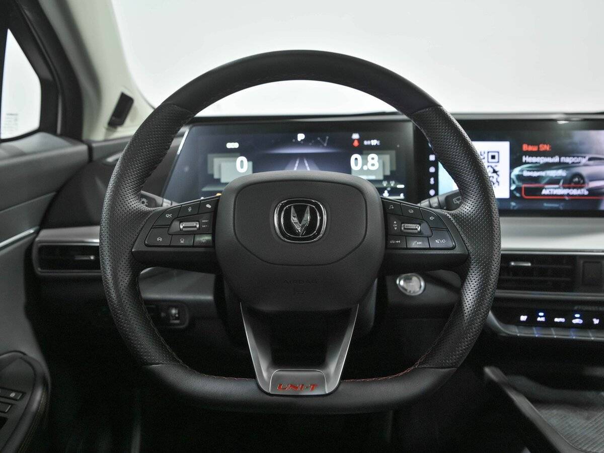 Changan UNI-T 2021 года с пробегом. Фото: #7