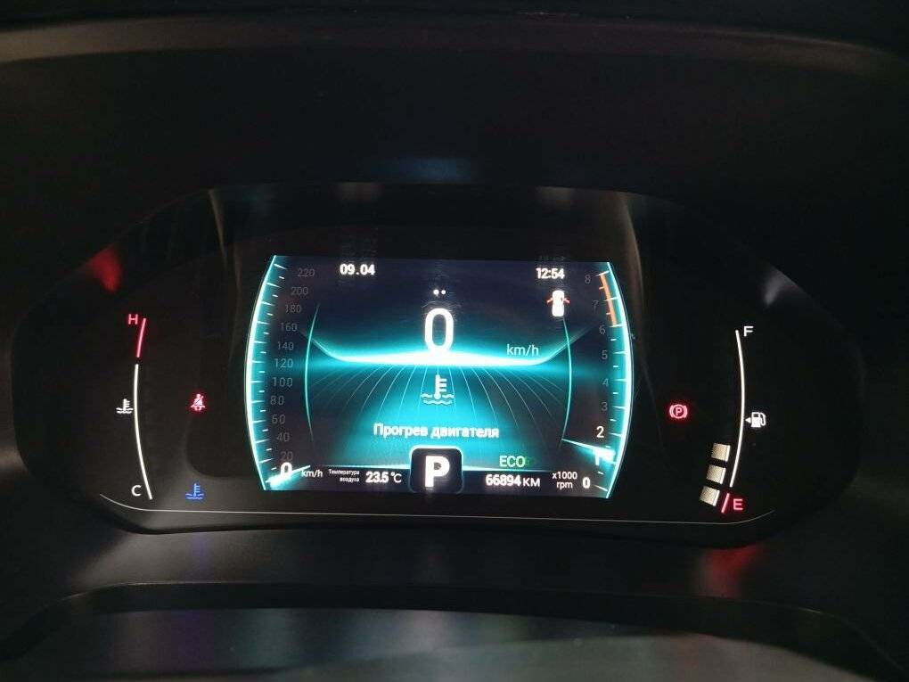 Б/У Чери Тигго 4 Про 2022 года. Фото: #14