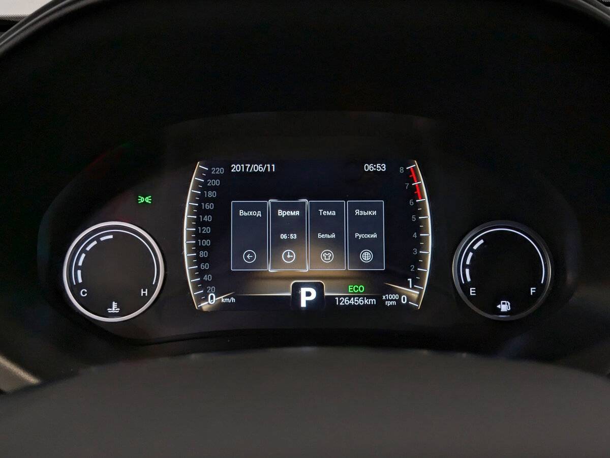 Б/У Чери Тигго 4 2021 года. Фото: #12