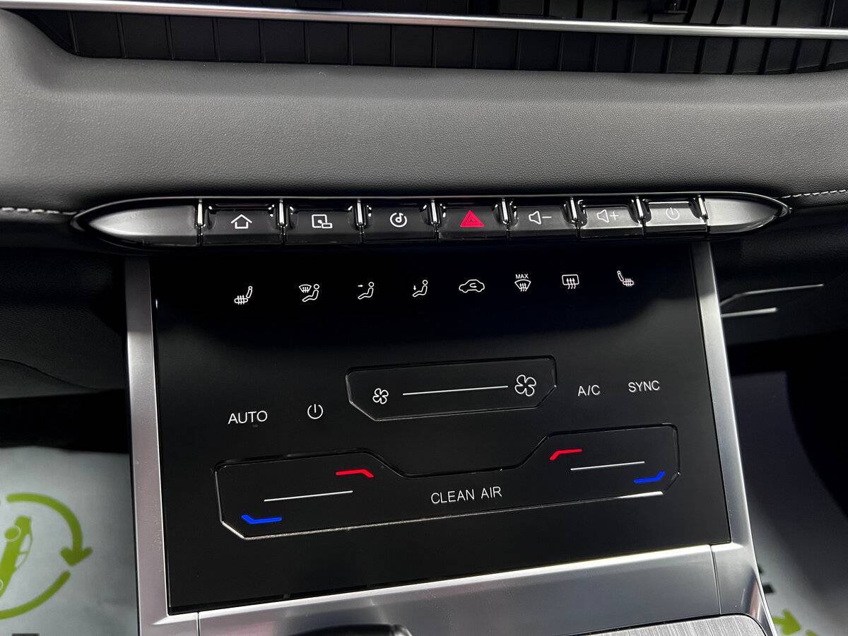 Chery Tiggo 7 Pro Max 2023 года с пробегом. Фото: #20