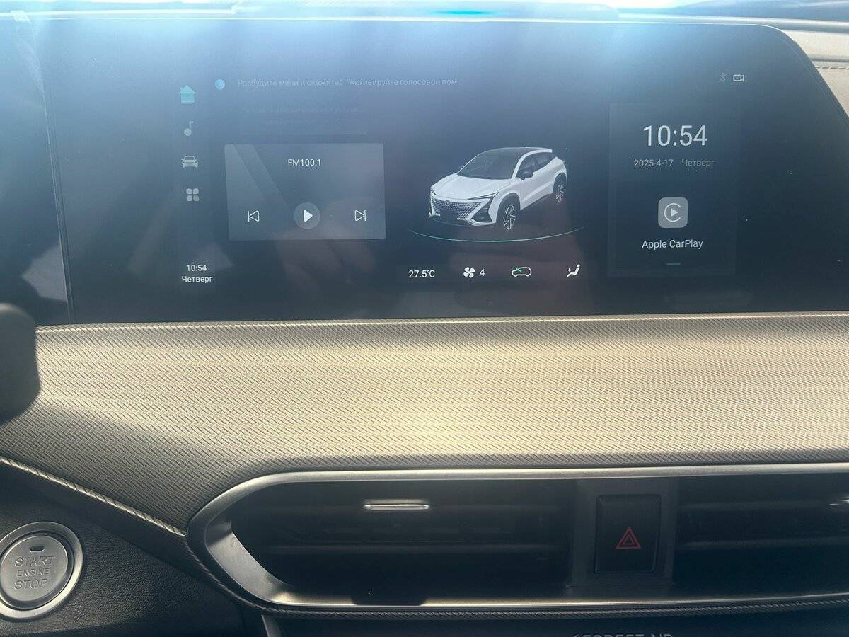 Changan UNI-T 2023 года с пробегом. Фото: #8