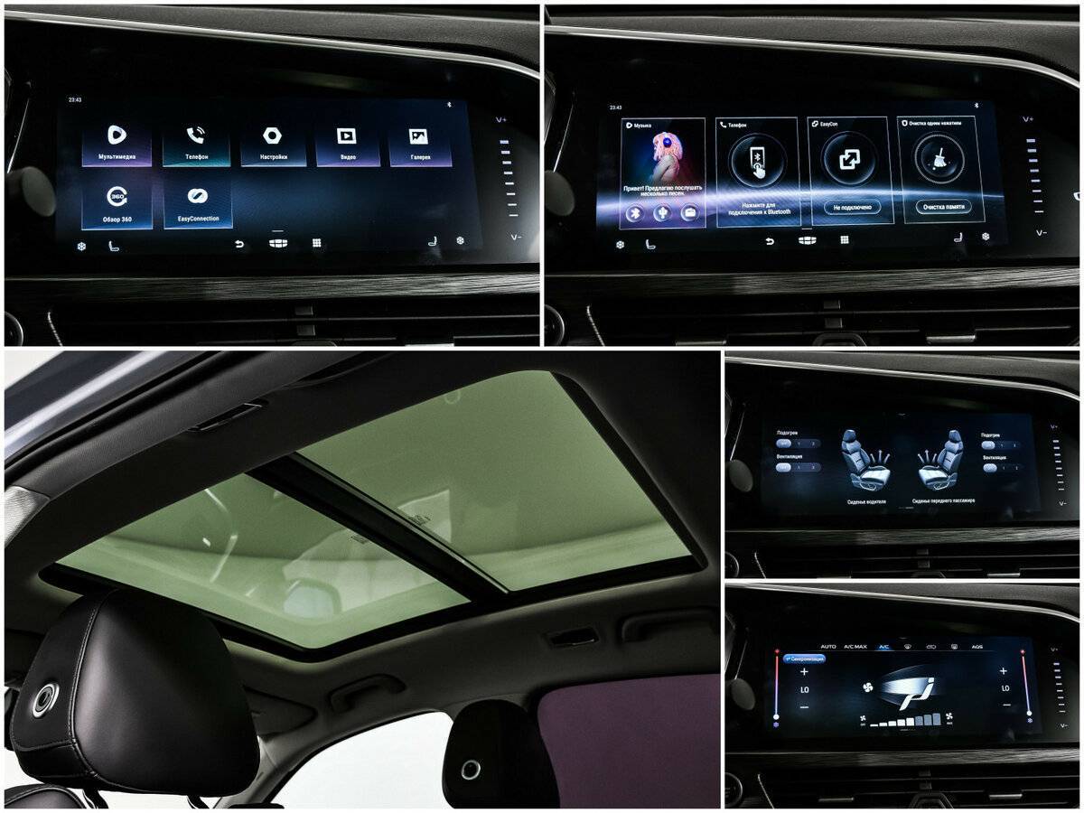 Geely Tugella 2021 года с пробегом. Фото: #20