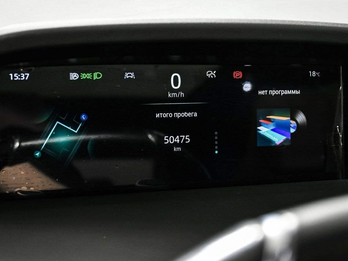 Changan UNI-K 2023 года с пробегом. Фото: #9