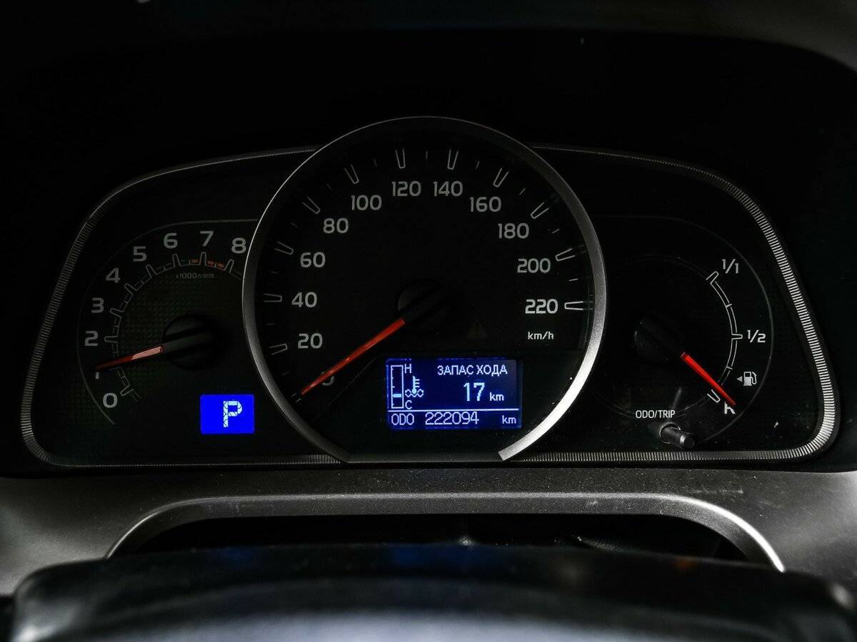 Б/У Тойота Рав4 2013 года. Фото: #9