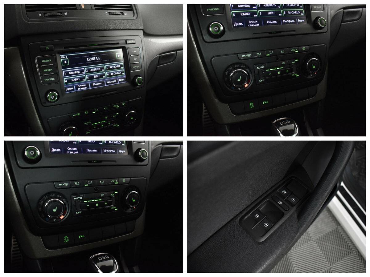 Б/У Шкода Йети 2014 года. Фото: #12