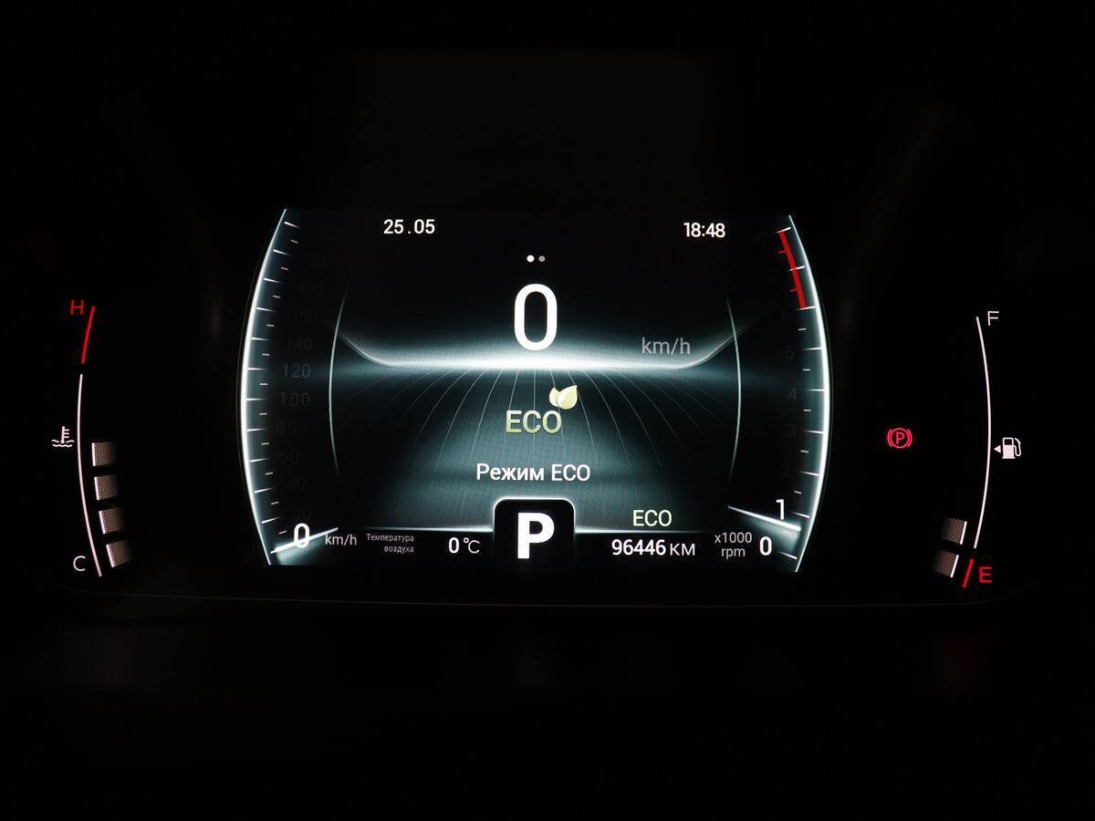 Б/У Чери Тигго 4 Про 2022 года. Фото: #9