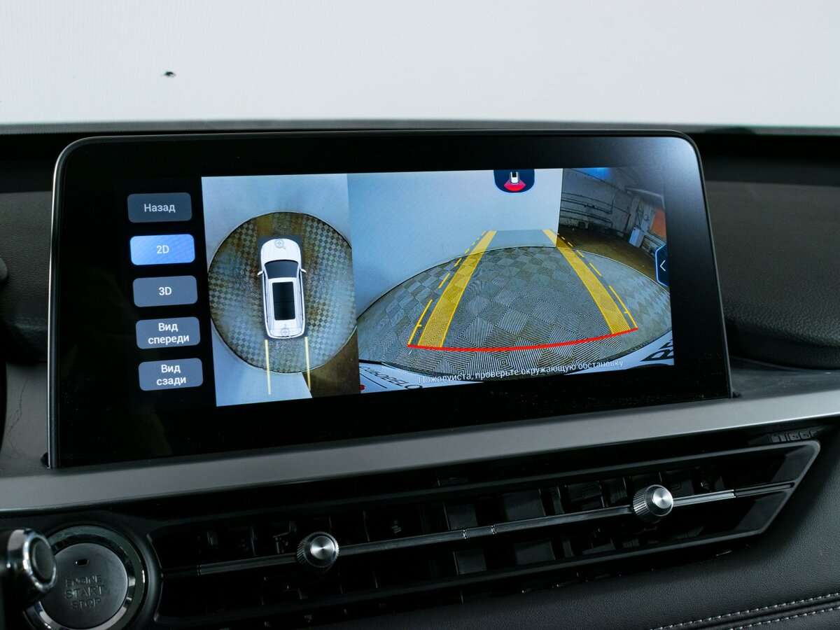 Б/У Чери Тигго 7 Про 2022 года. Фото: #19