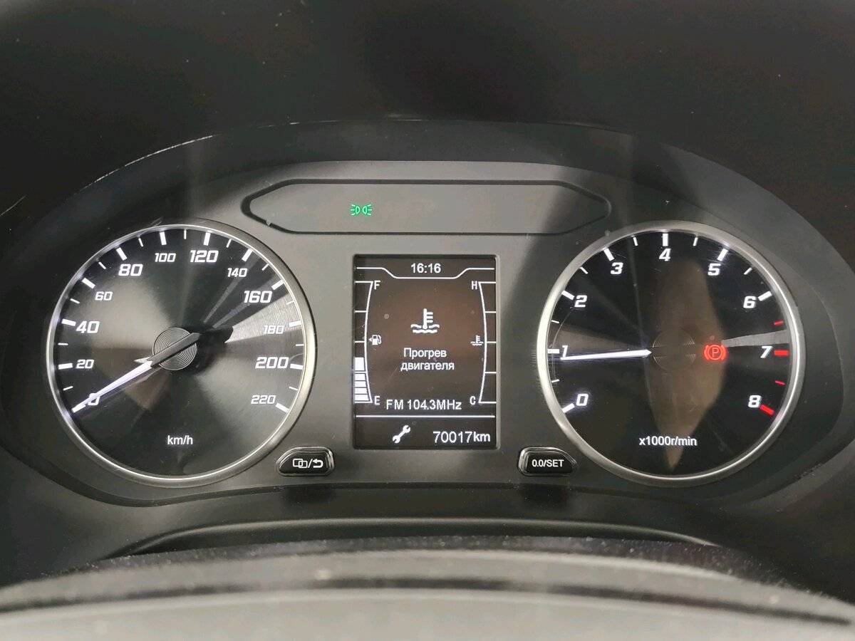 Б/У Чери Тигго 4 2020 года. Фото: #15