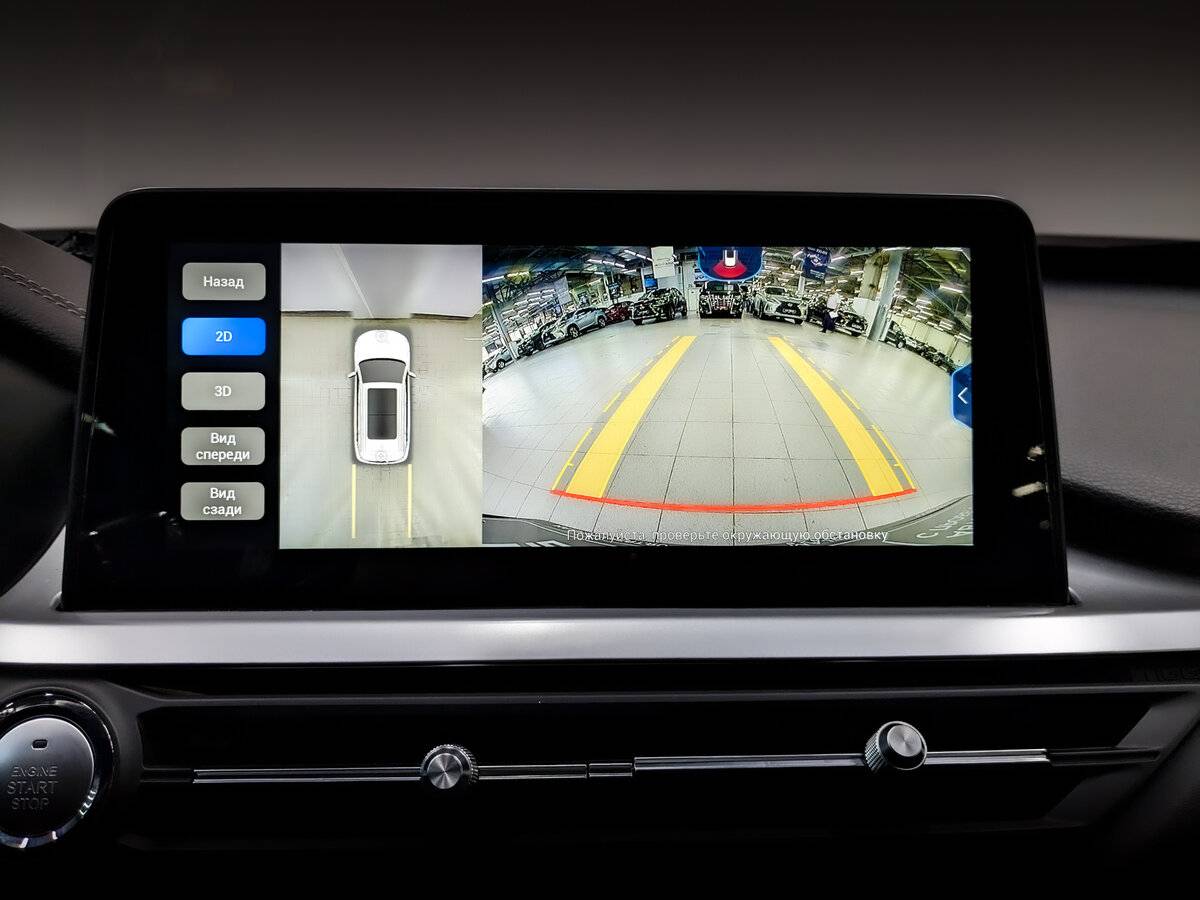 Б/У Чери Тигго 7 Про 2021 года. Фото: #14