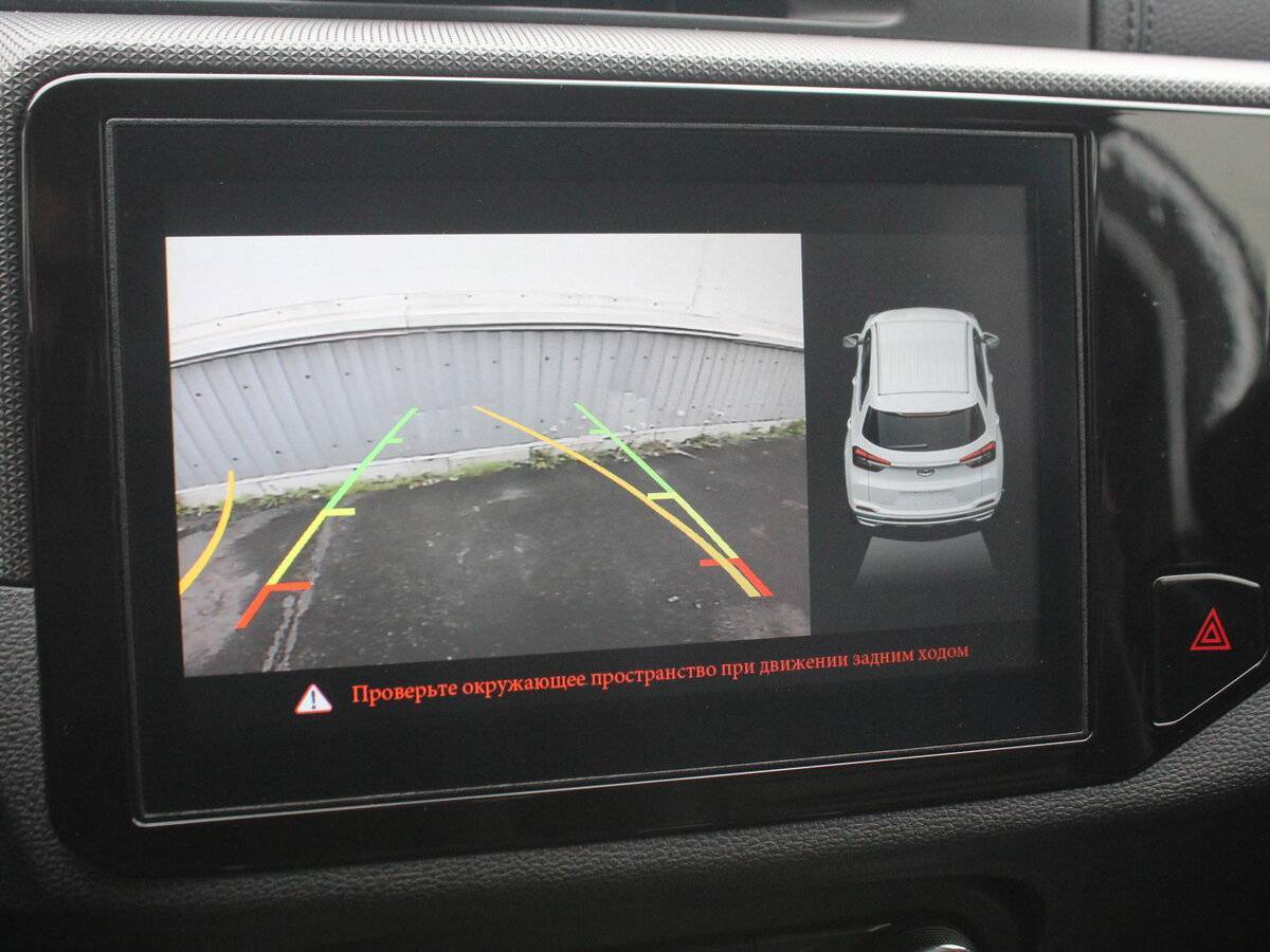 Б/У Чери Тигго 4 2019 года. Фото: #18