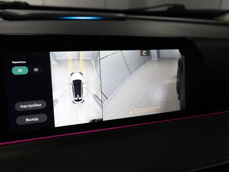 Changan UNI-T 2023 года с пробегом. Фото: #19