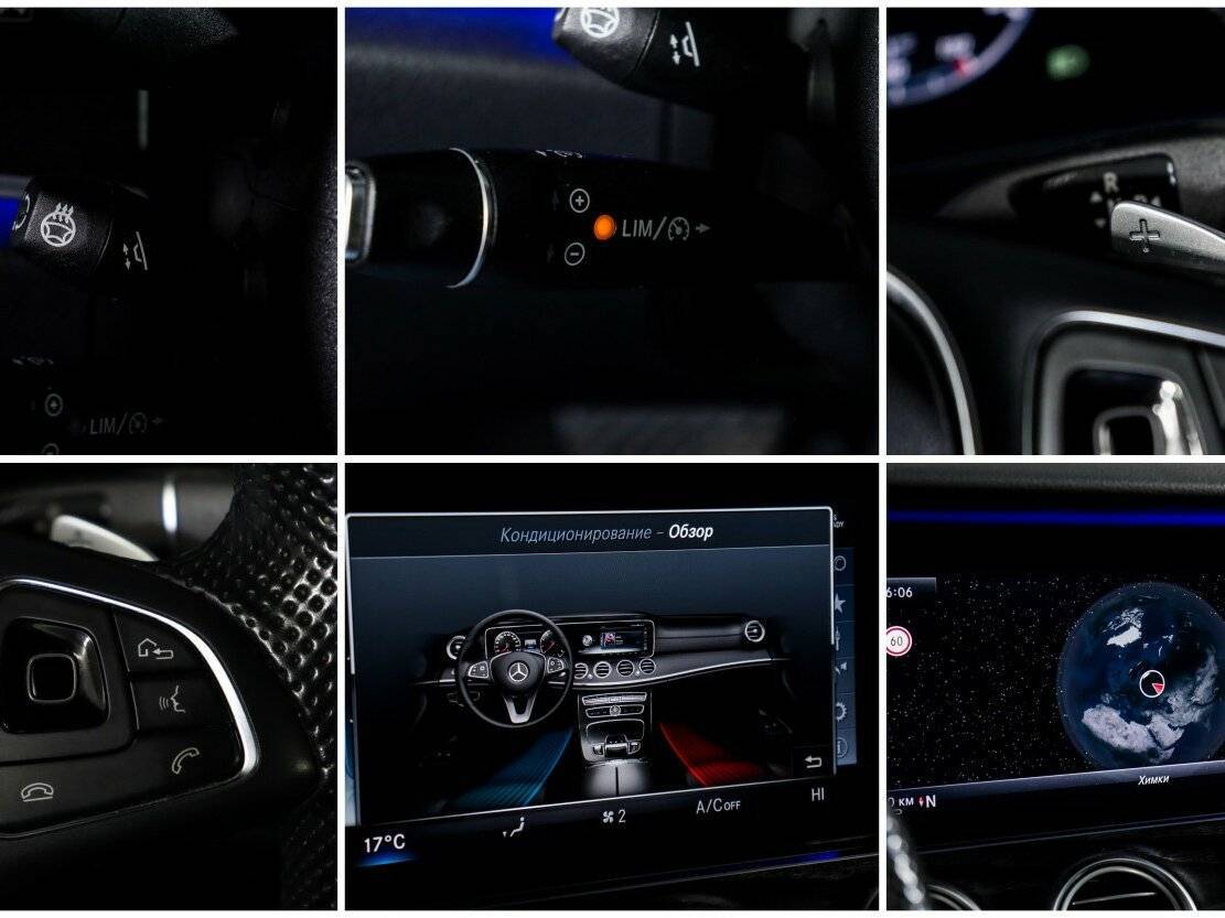 Mercedes-Benz E-Класс 2016 года с пробегом. Фото: #15