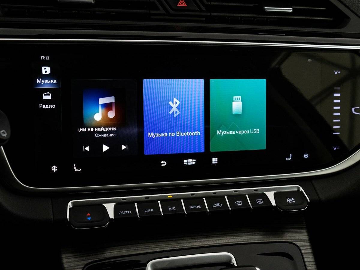 Geely Atlas Pro 2023 года с пробегом. Фото: #13