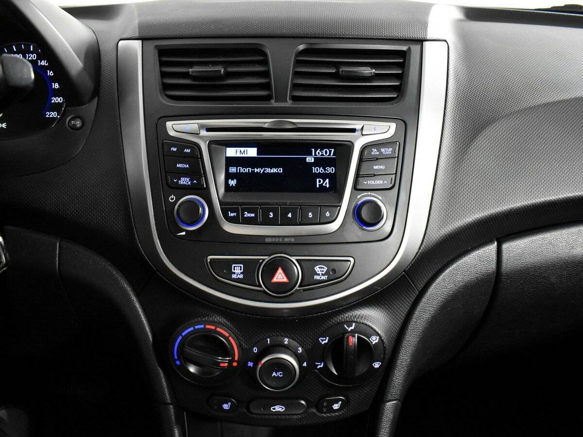 Б/У Хендай Солярис 2015 года. Фото: #13