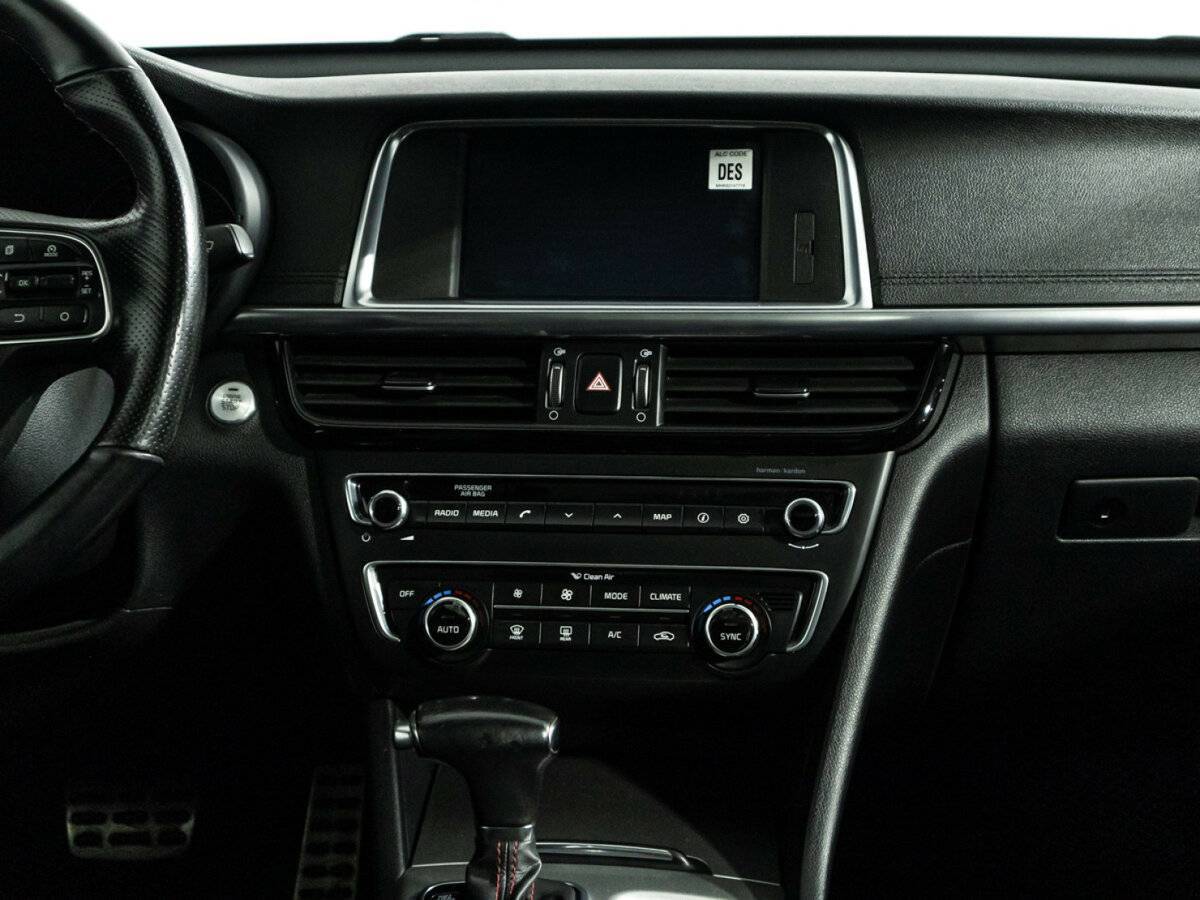 Kia Optima 2016 года с пробегом. Фото: #13