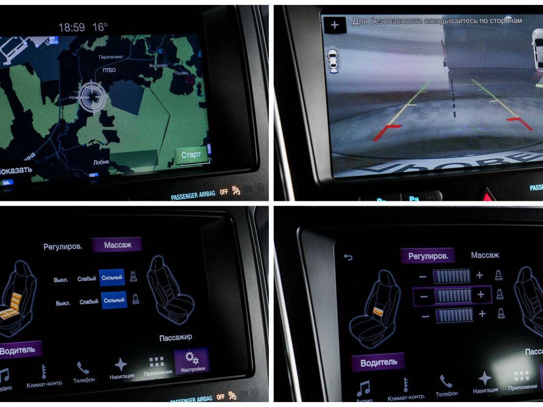 Ford Explorer 2017 года с пробегом. Фото: #19